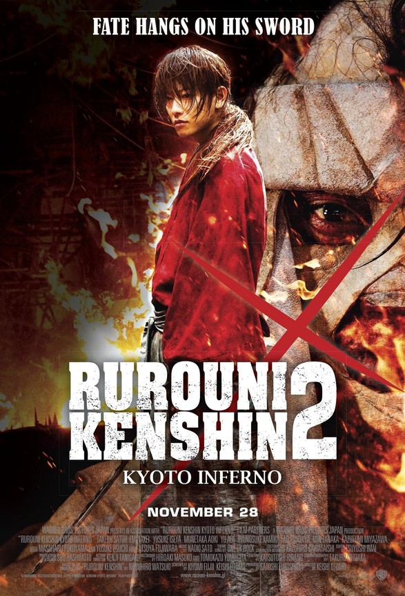 watch free rurouni kenshin kyoto inferno online